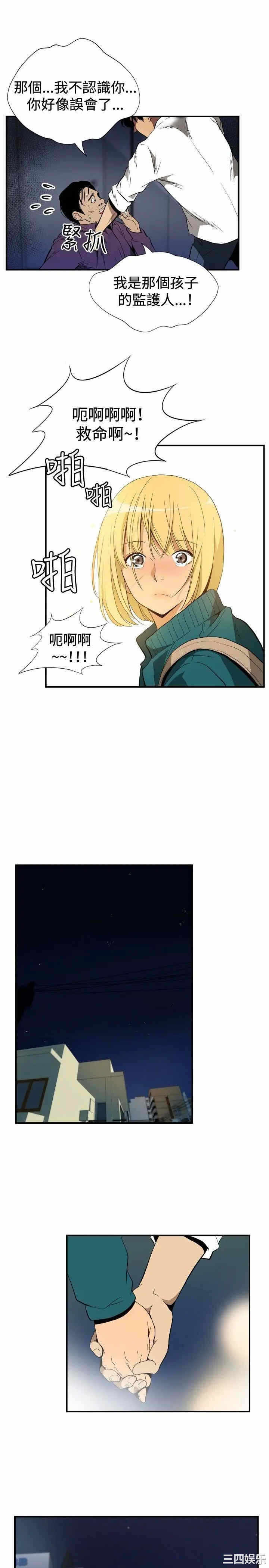 16.jpg