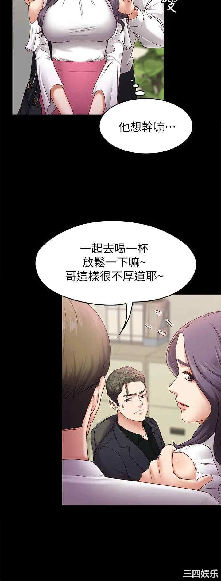 第26张