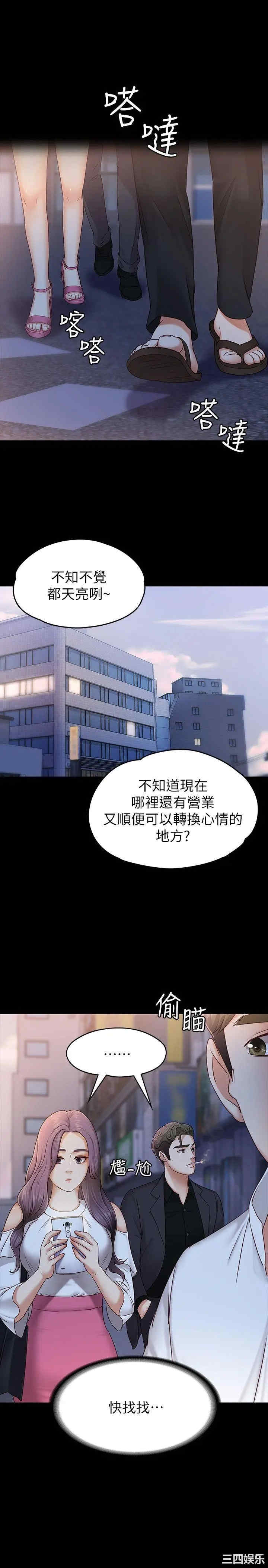 第28张