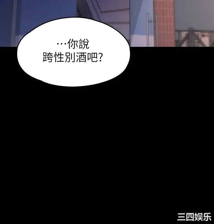 第30张