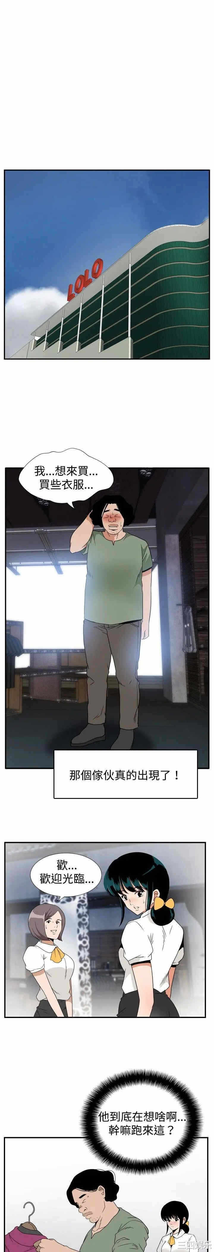 14.jpg