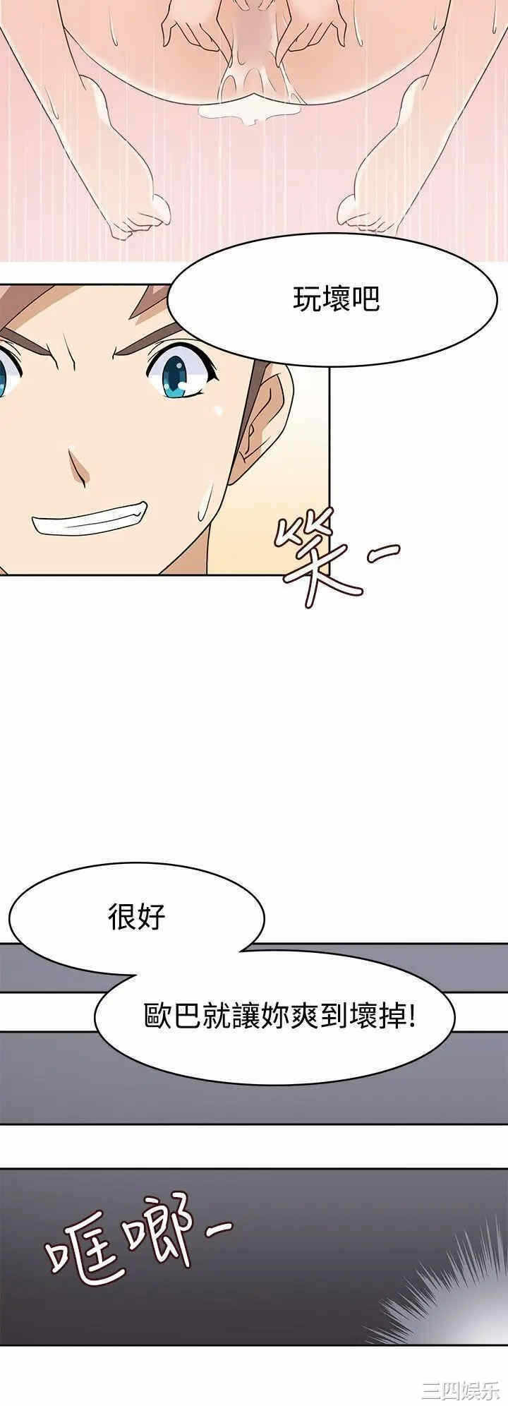 第20张