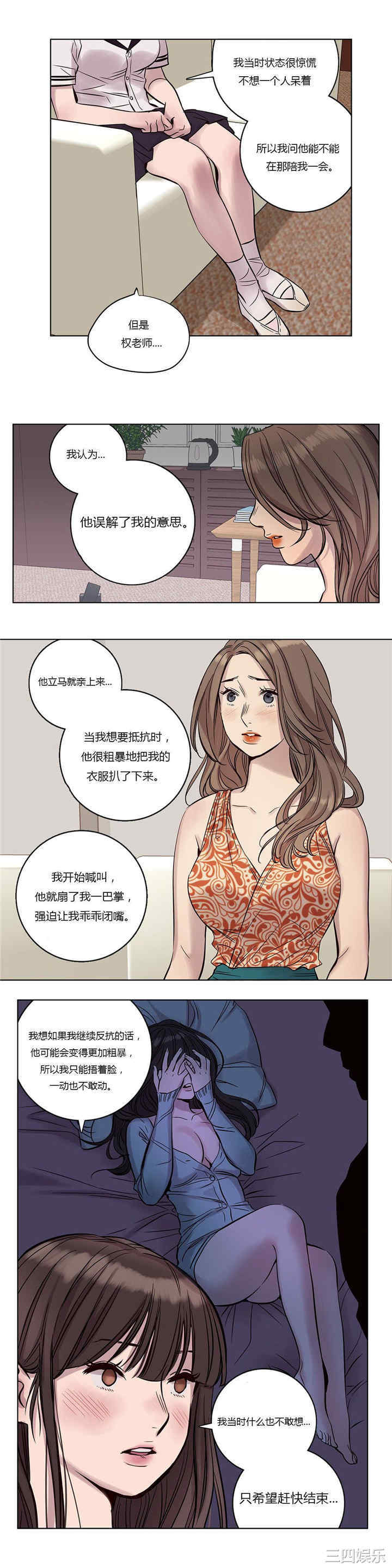 第5张