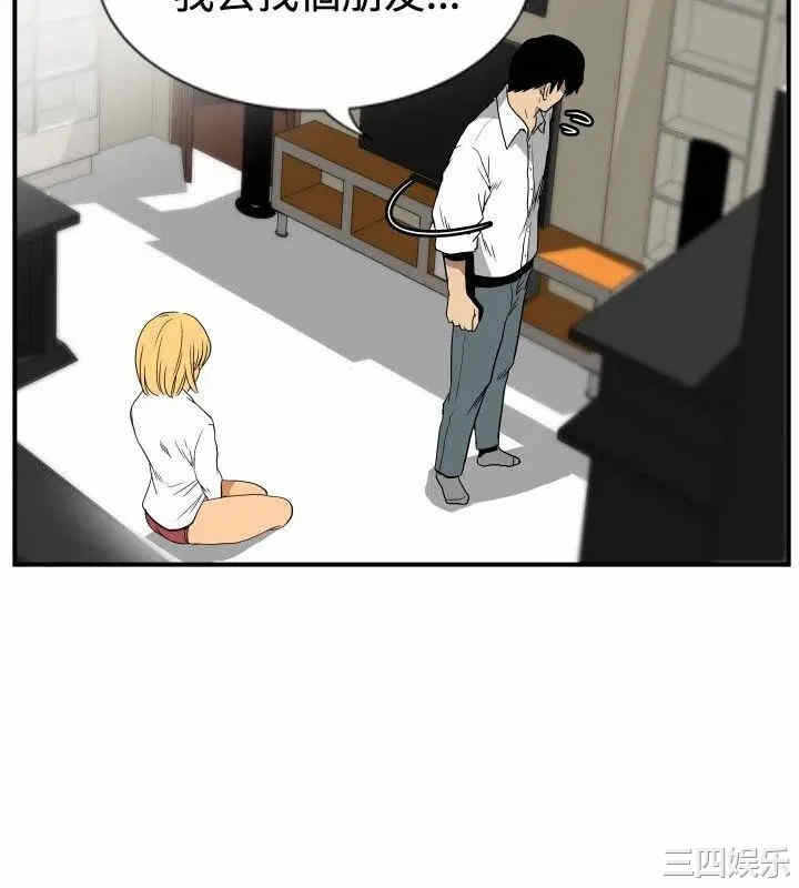 第19张
