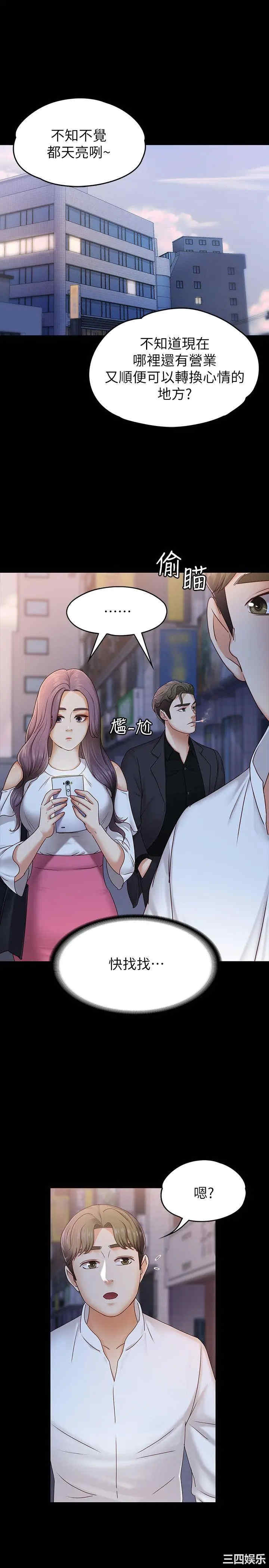 第1张