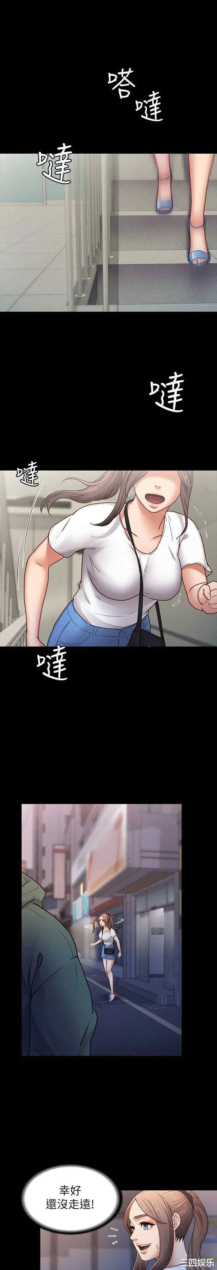第4张