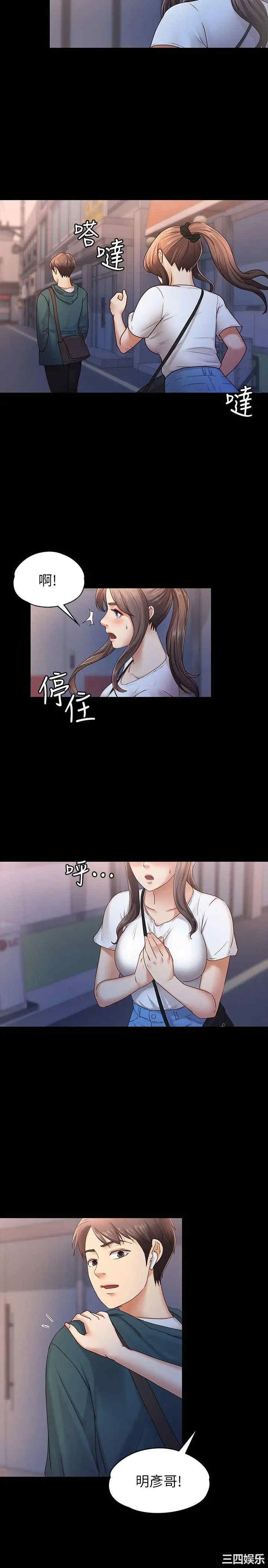 第5张