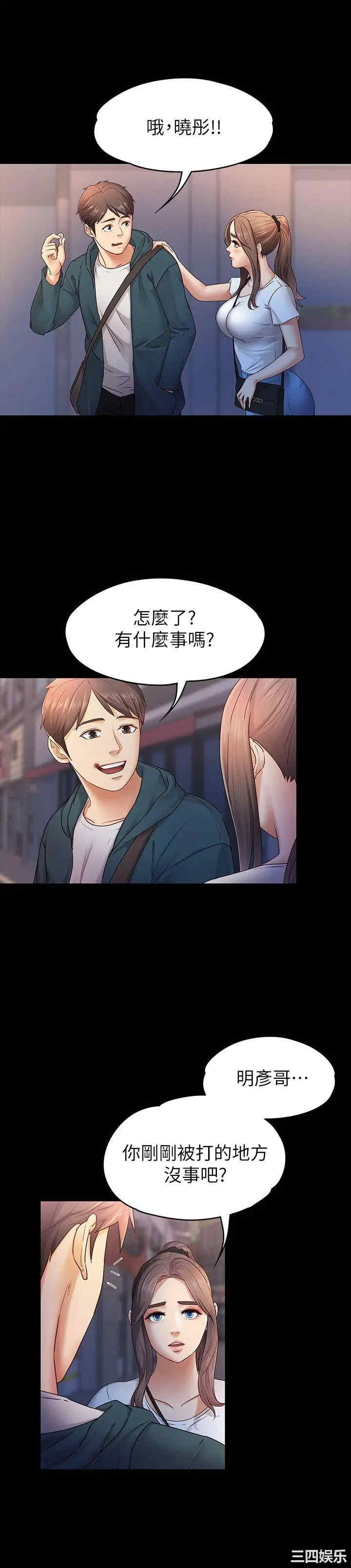第6张