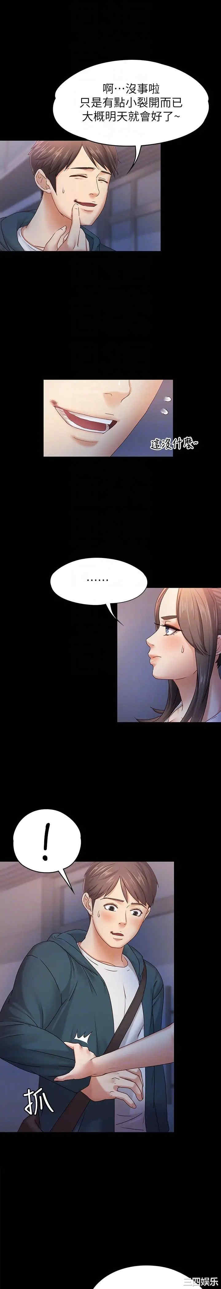 第7张