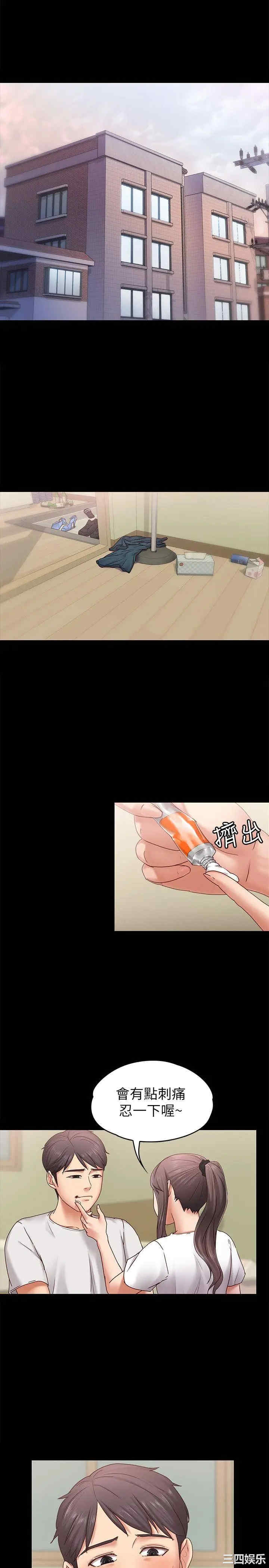 第10张
