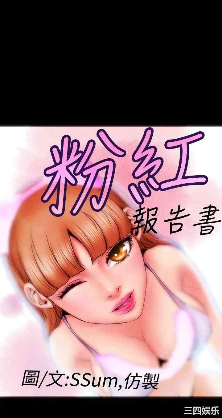 第1张