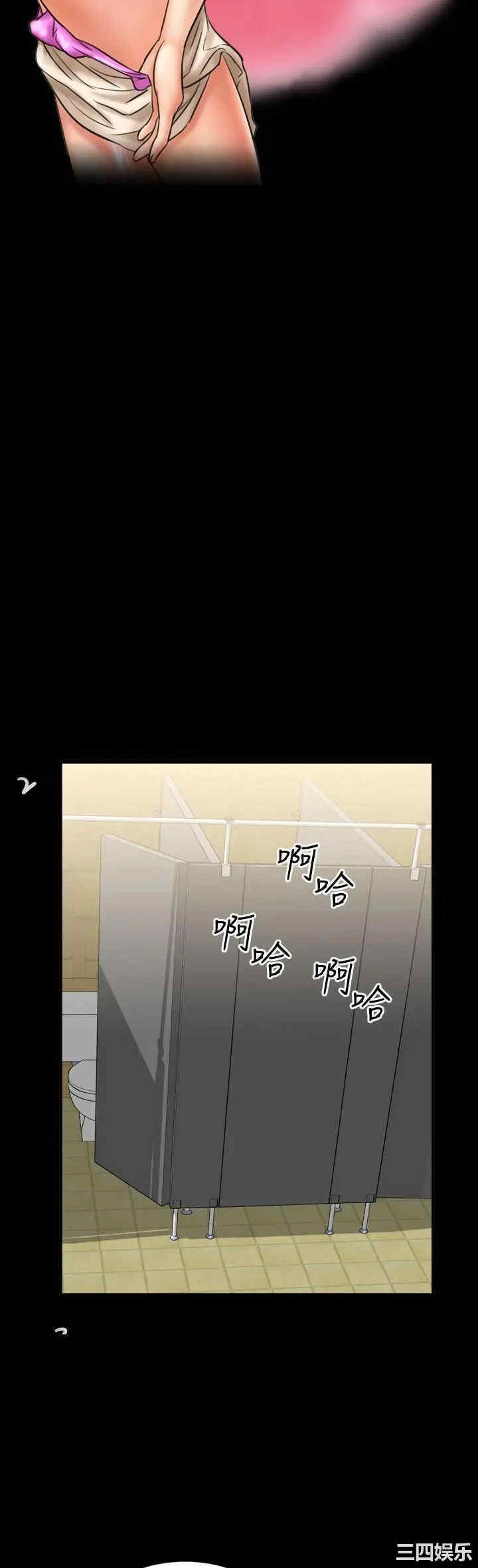 第3张