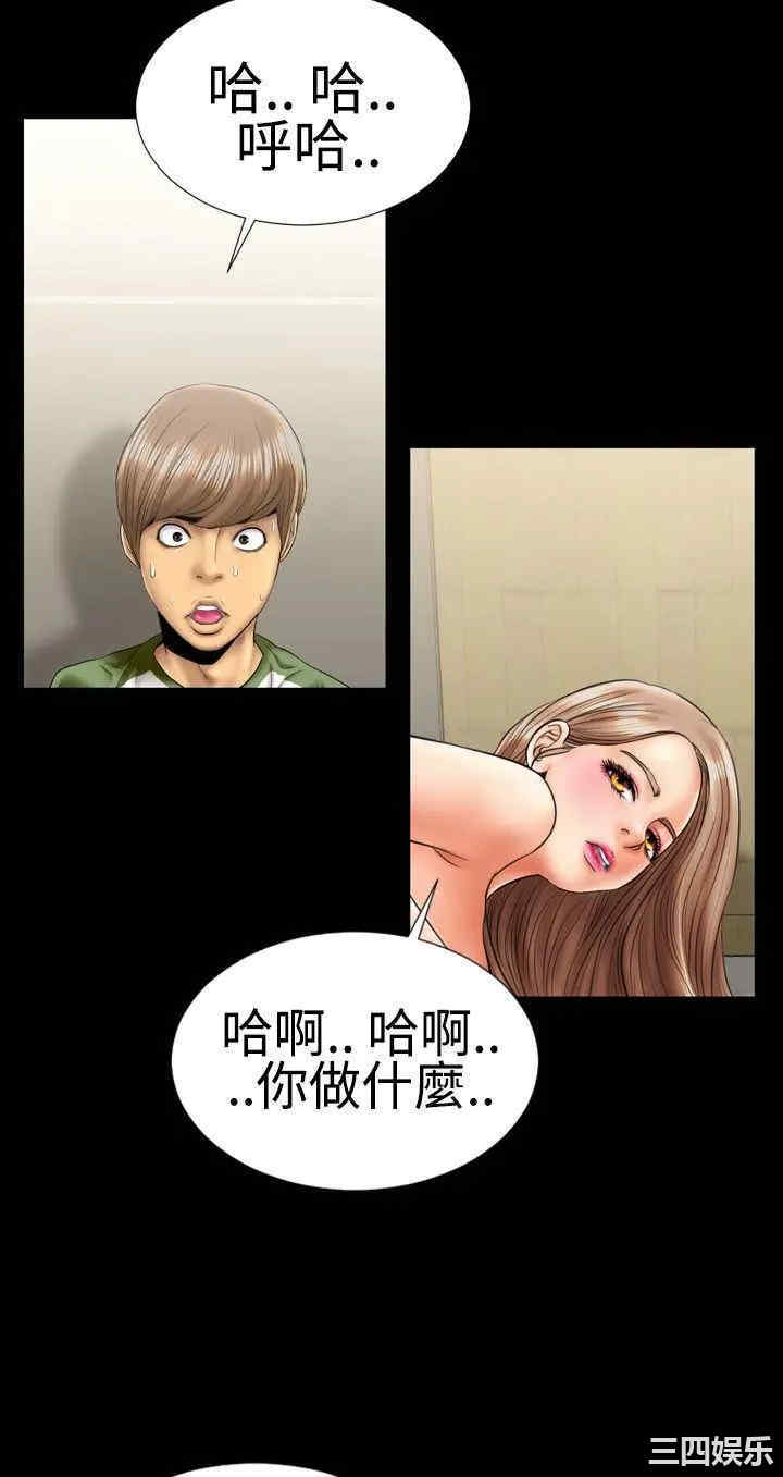 第4张
