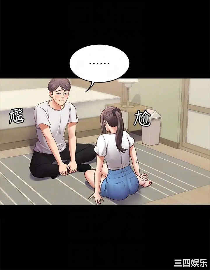第13张