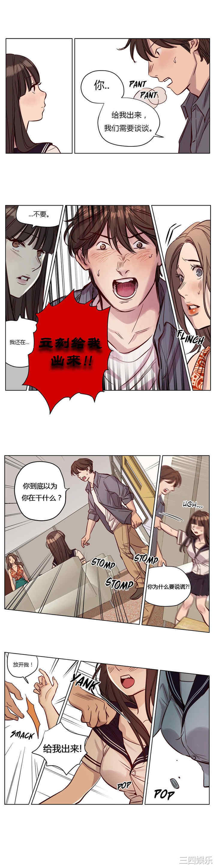 第9张