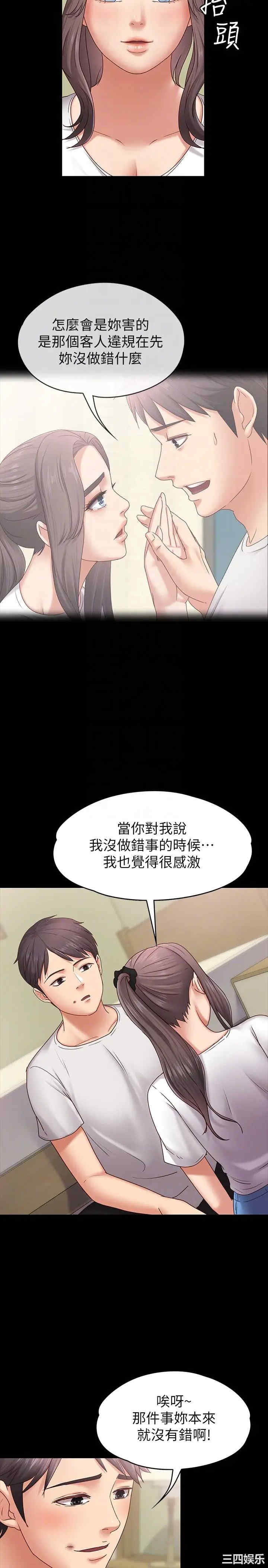第15张