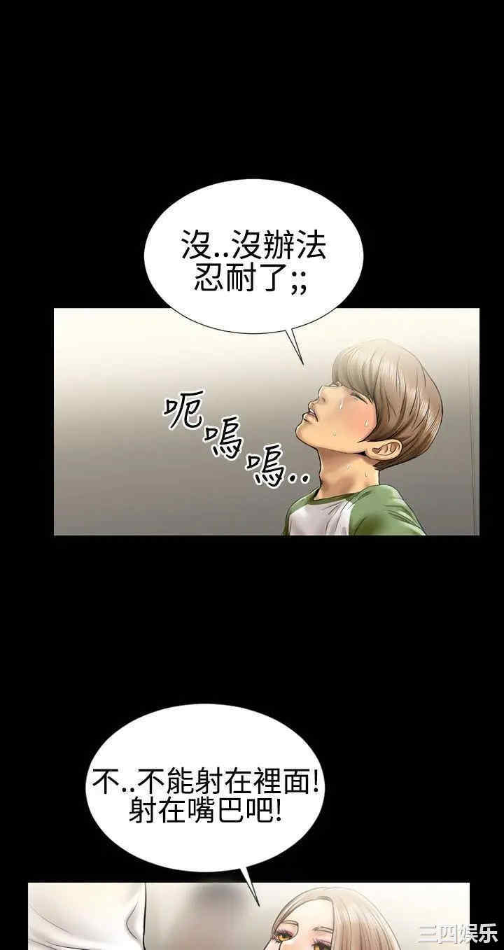 第10张
