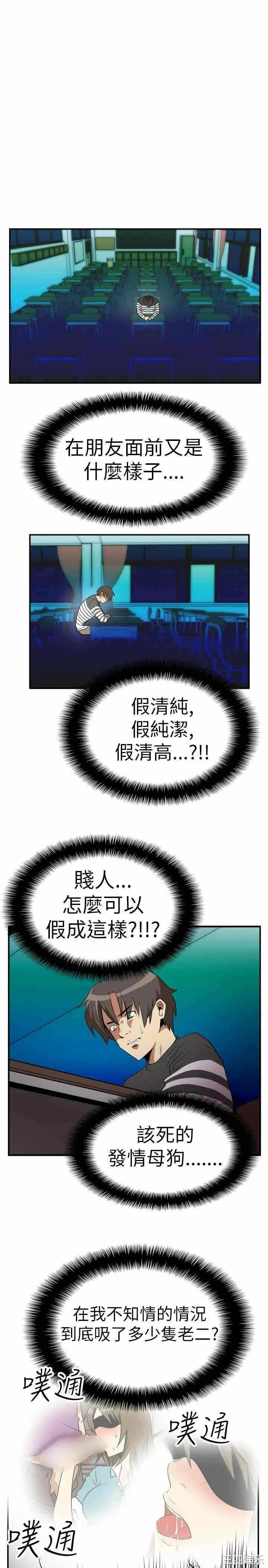 第19张