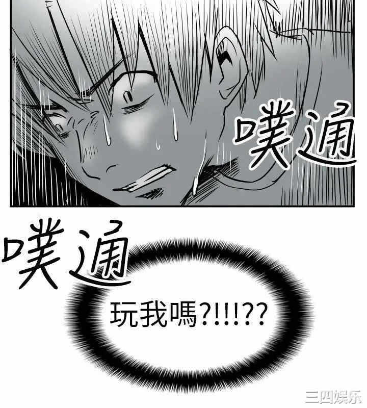 第20张