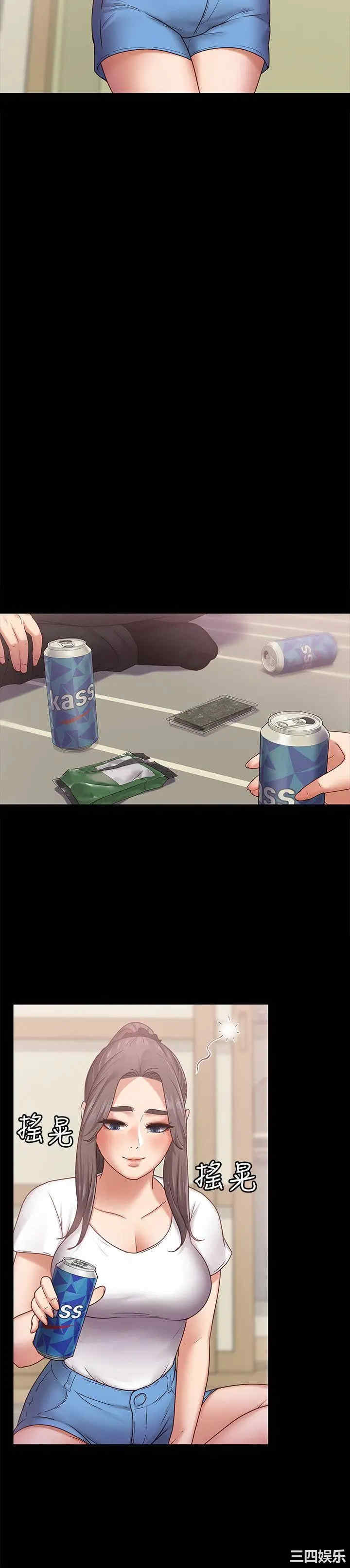 第22张