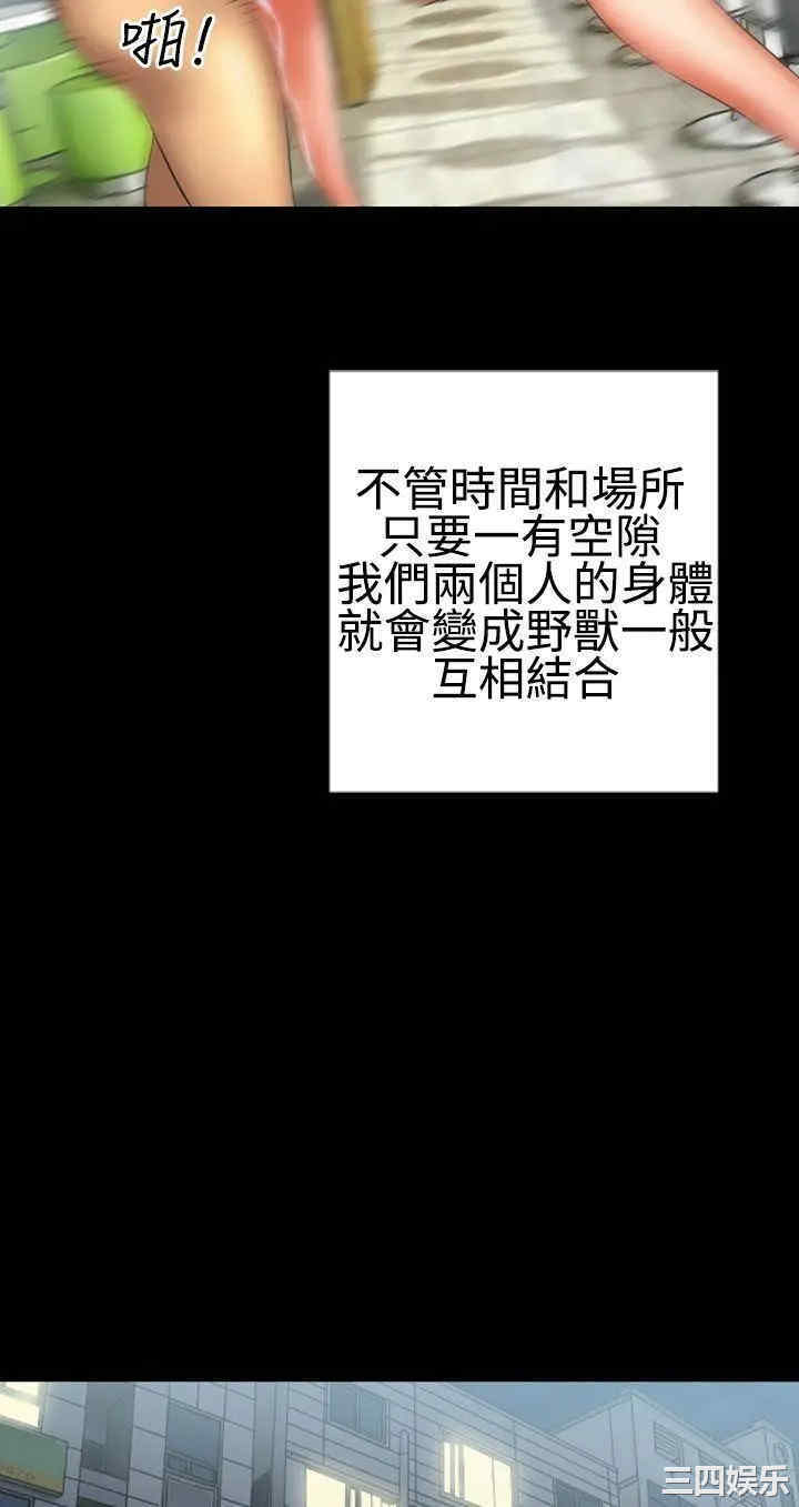 第16张