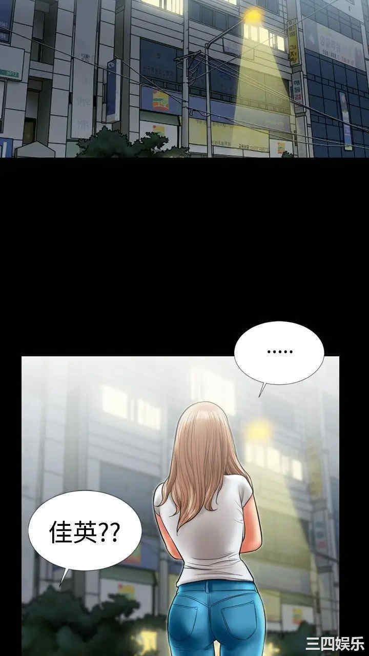 第17张