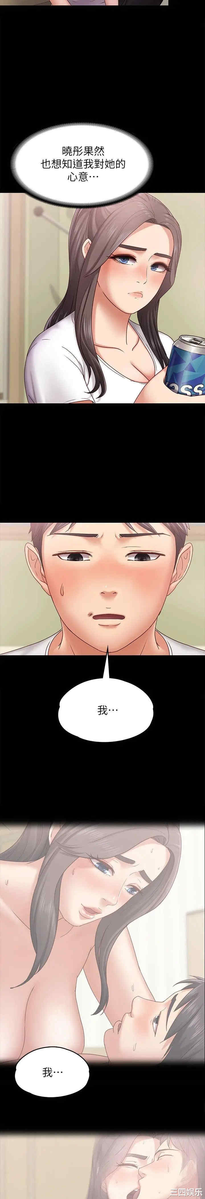 第24张