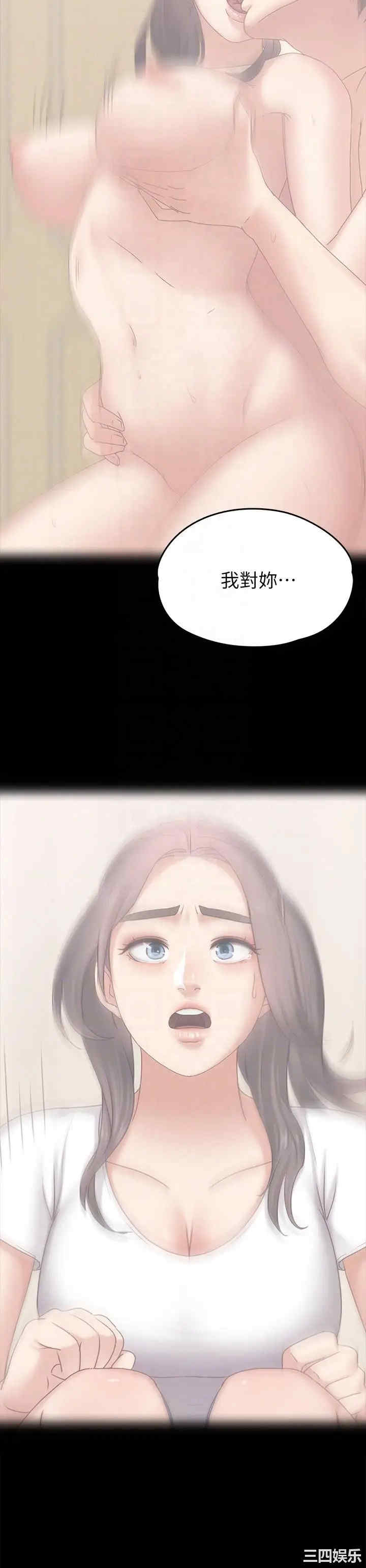 第25张