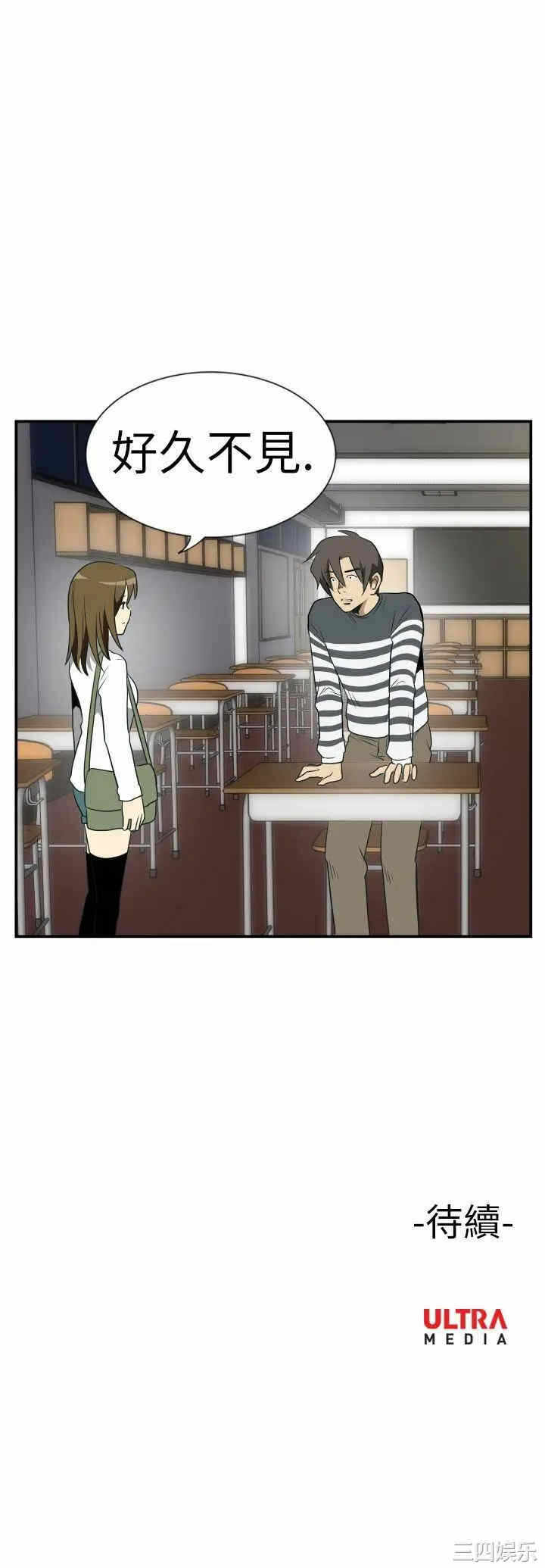 第23张