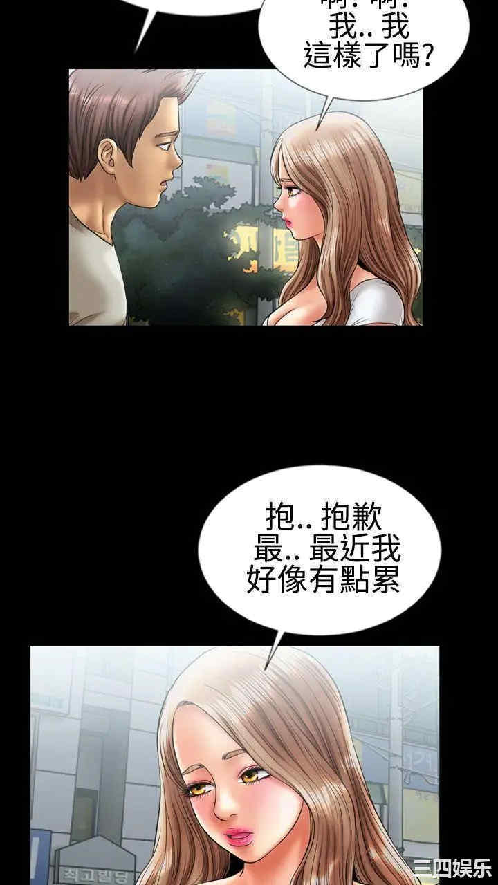 第20张