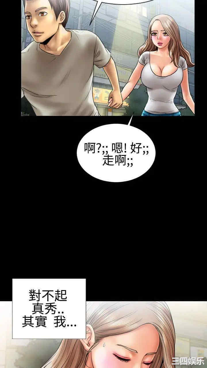 第23张