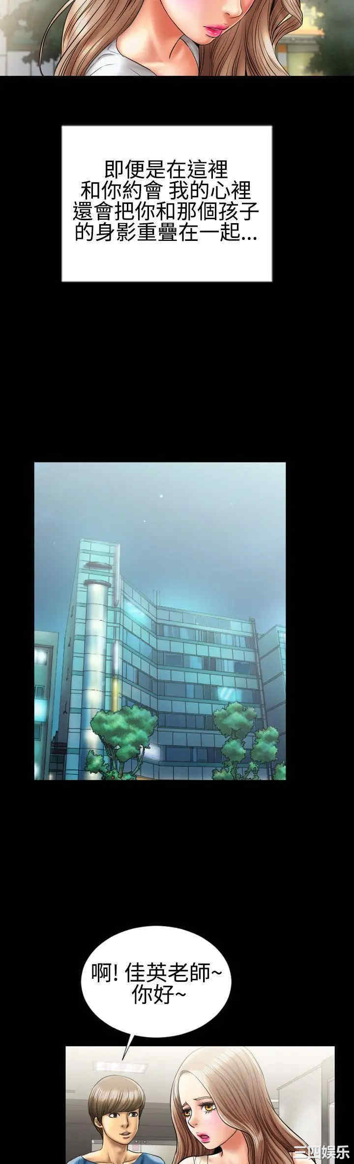 第24张