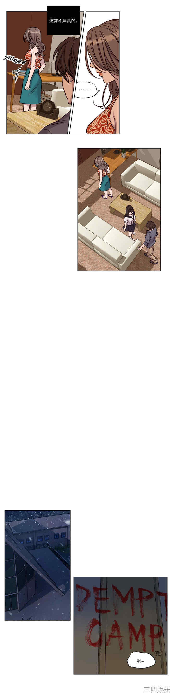 第11张