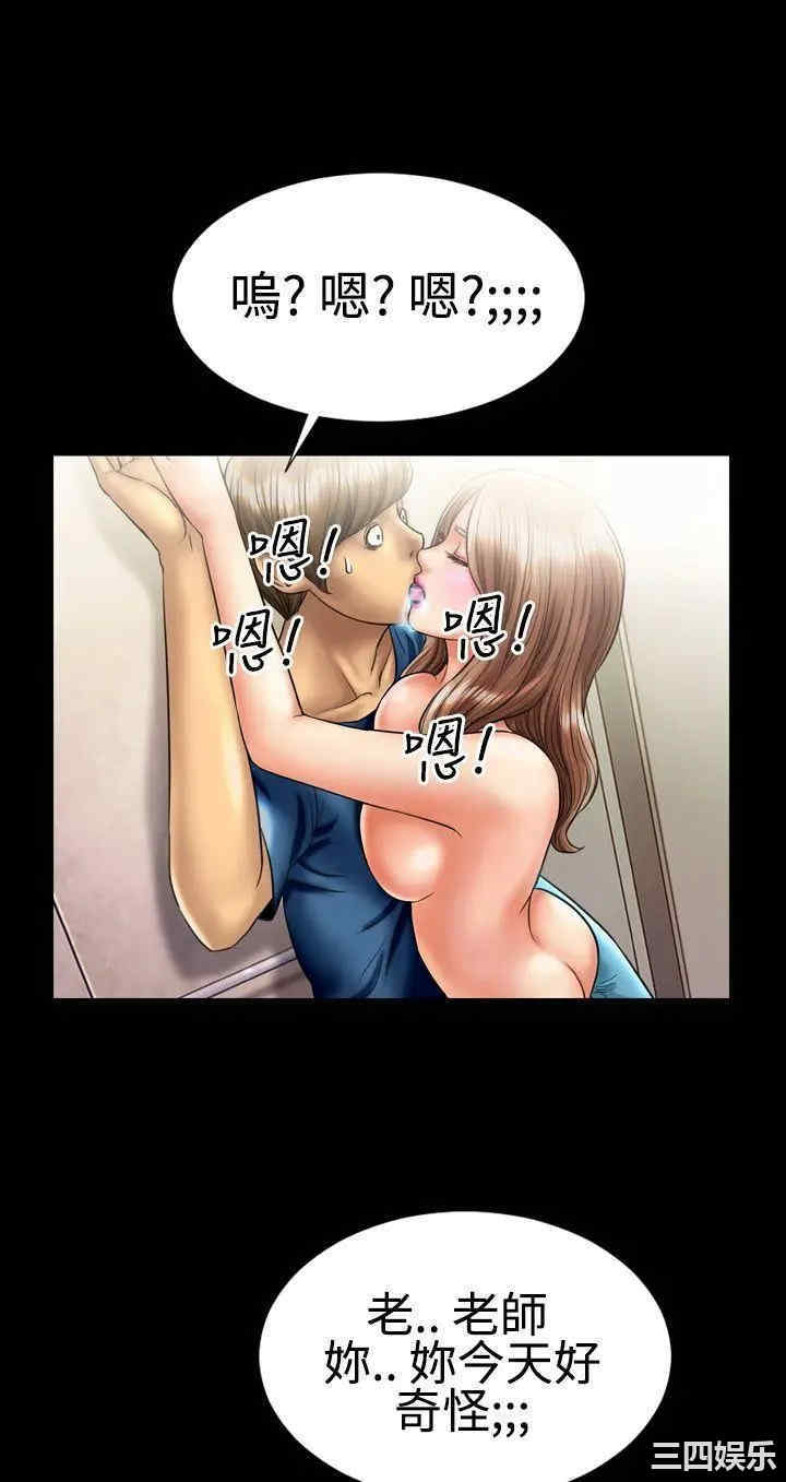 第28张