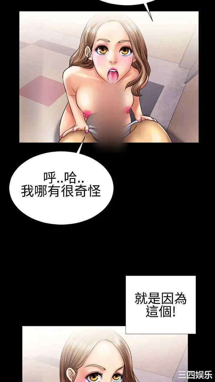 第29张