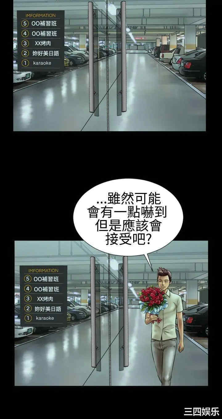 第31张