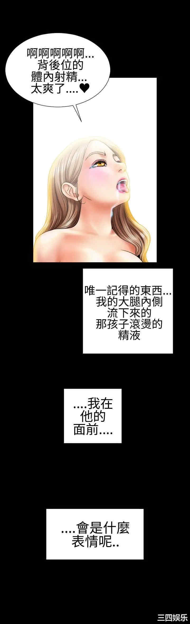 第39张