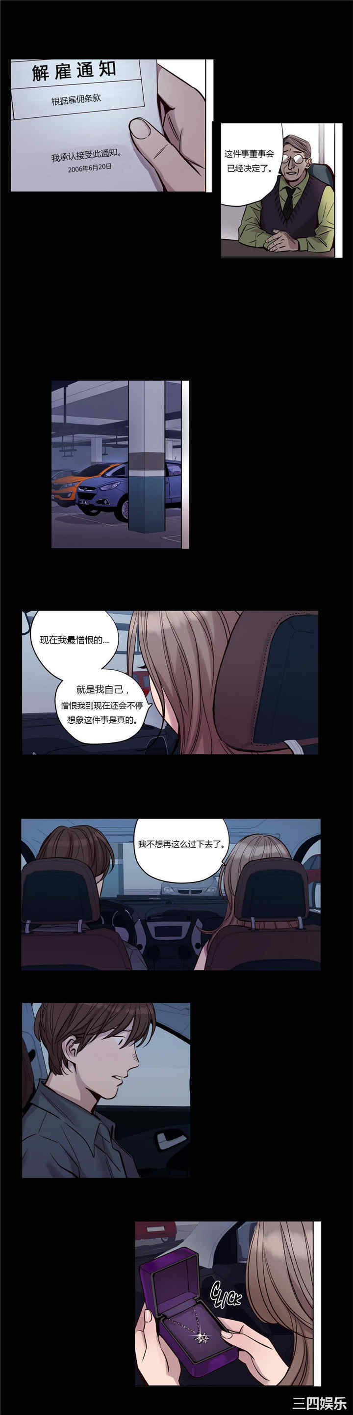第1张