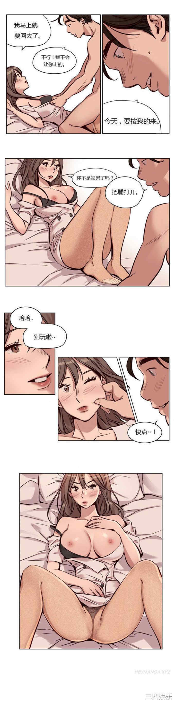 第3张