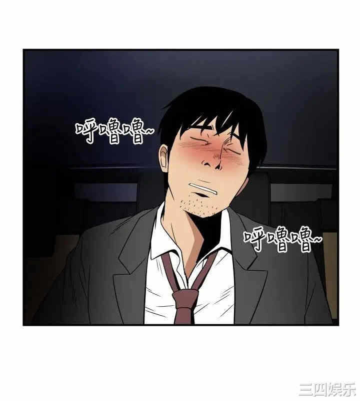 第19张