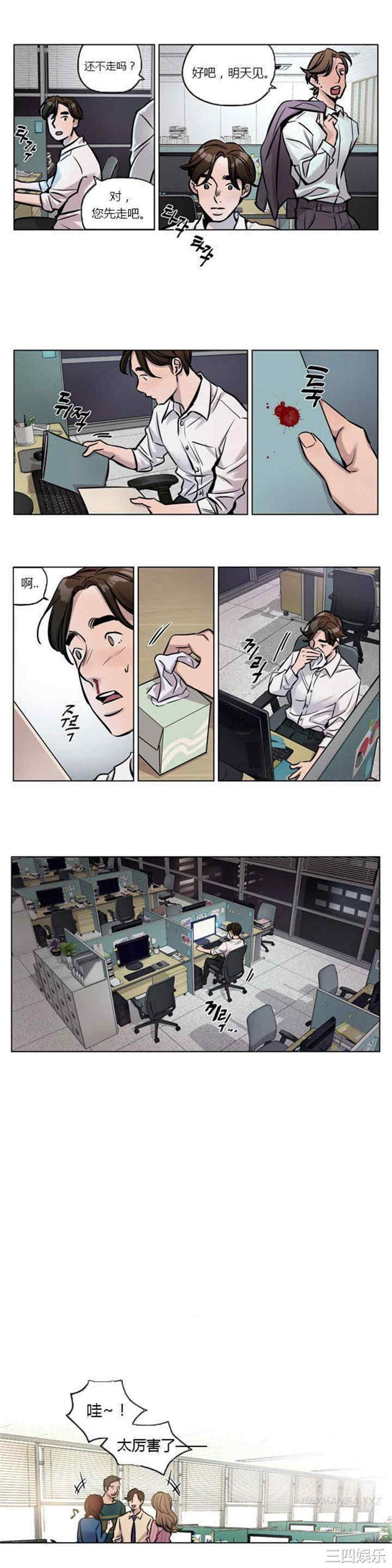 第7张