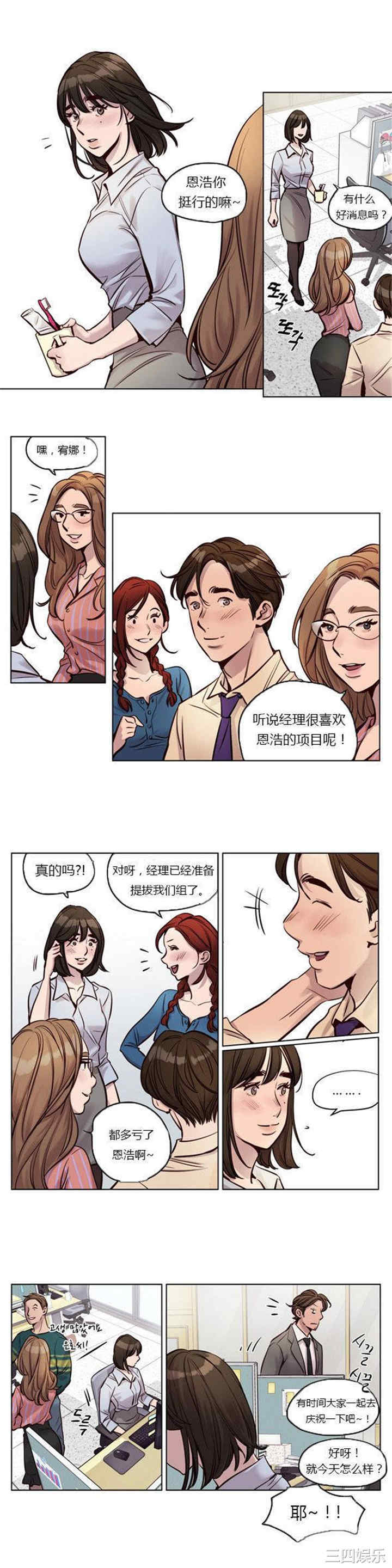第8张