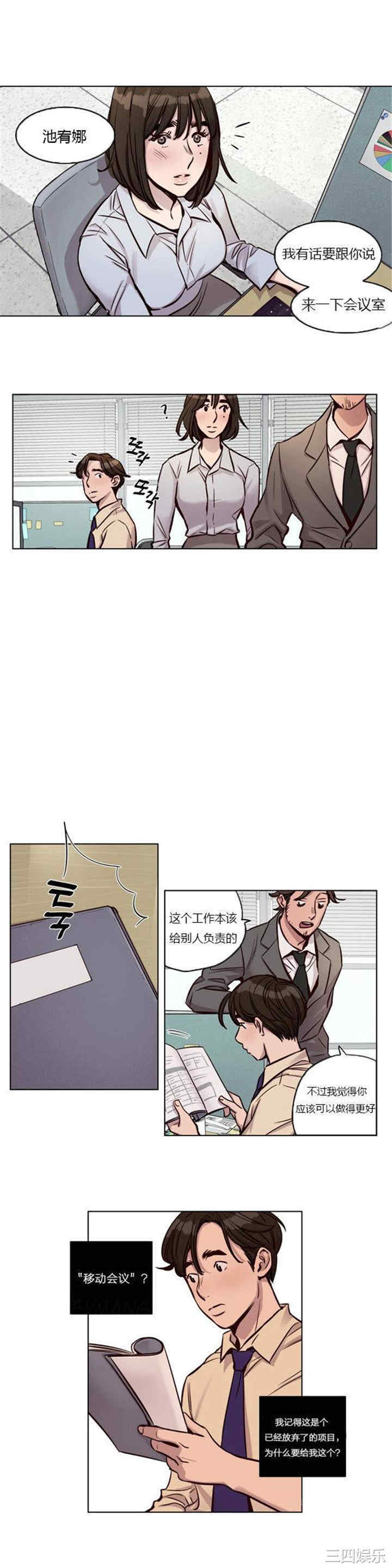 第11张