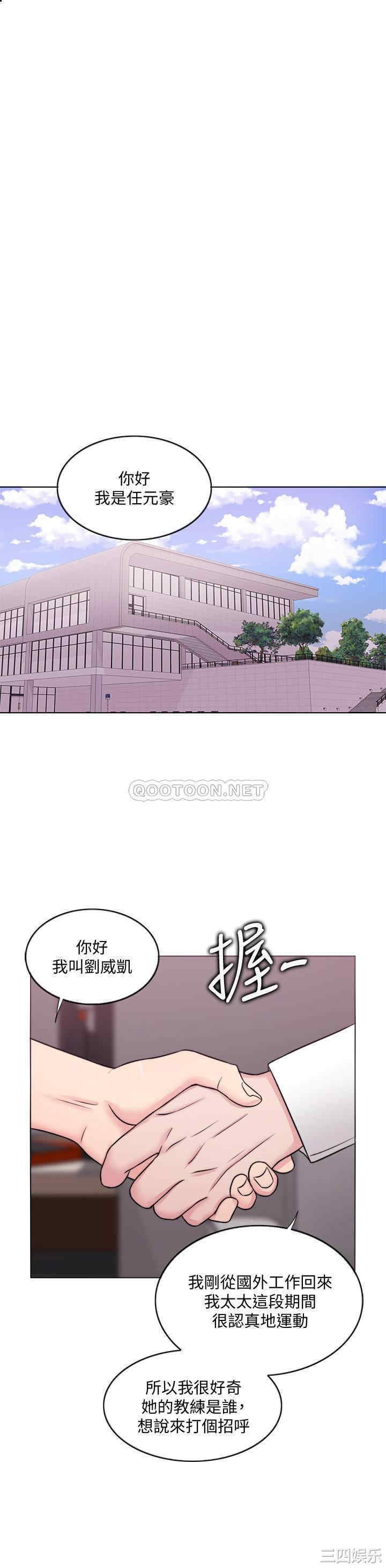 第1张