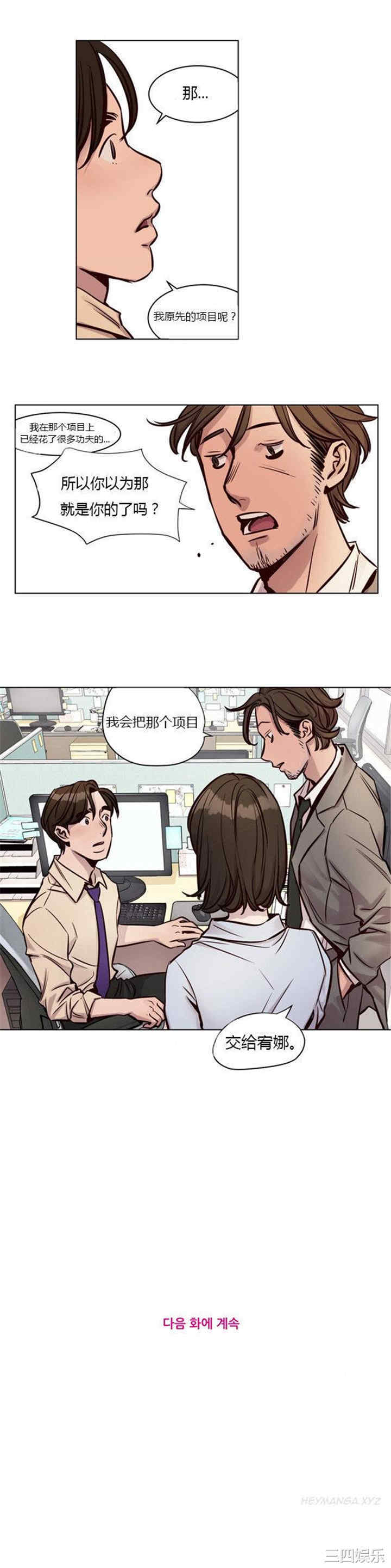 第12张