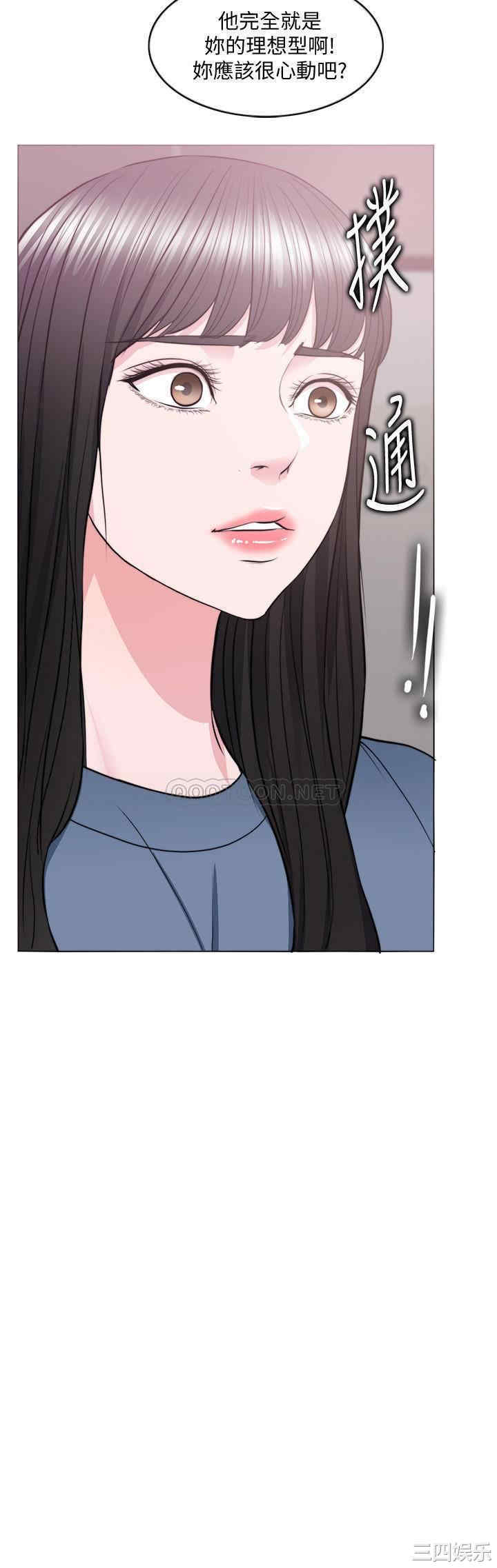 第3张