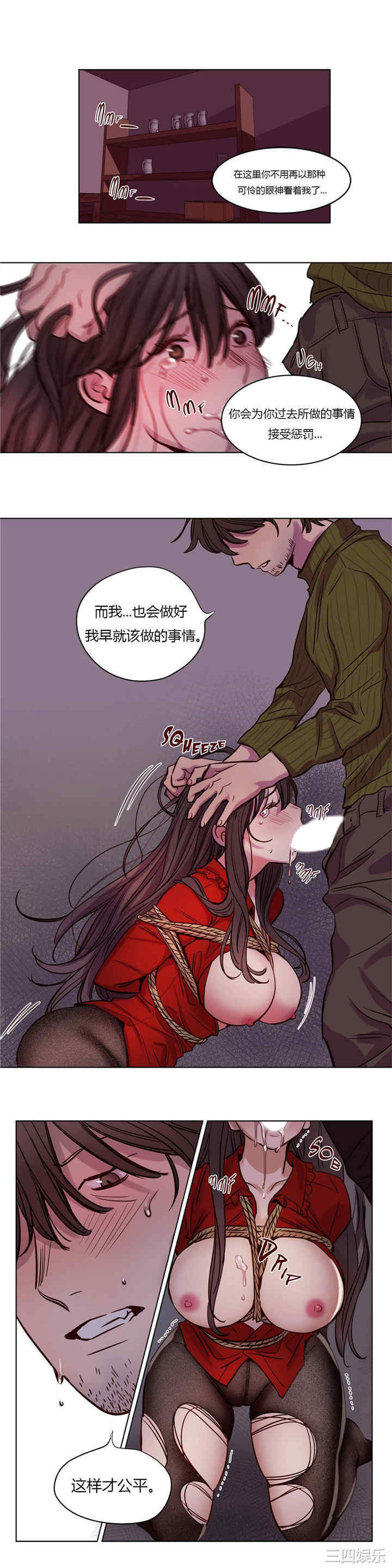 第11张