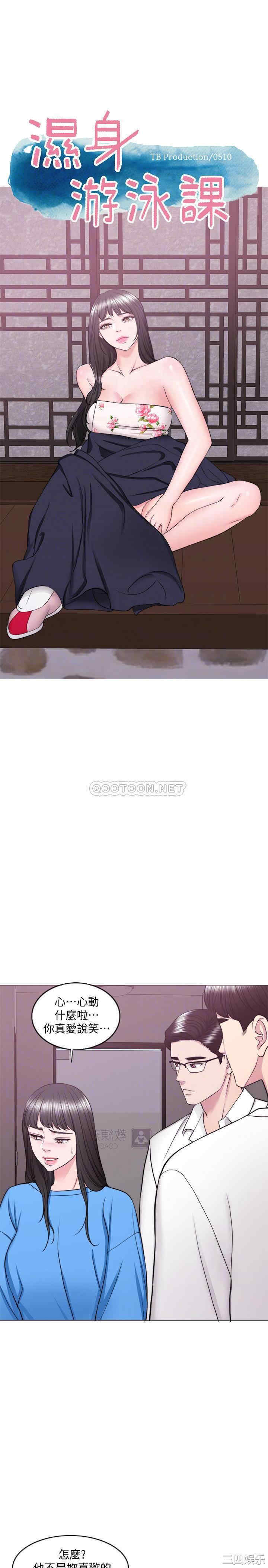 第4张