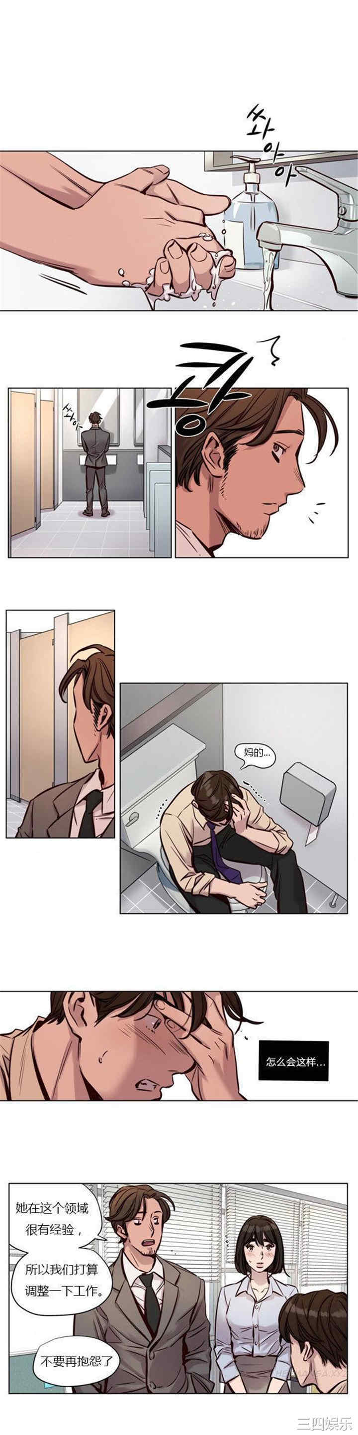 第1张