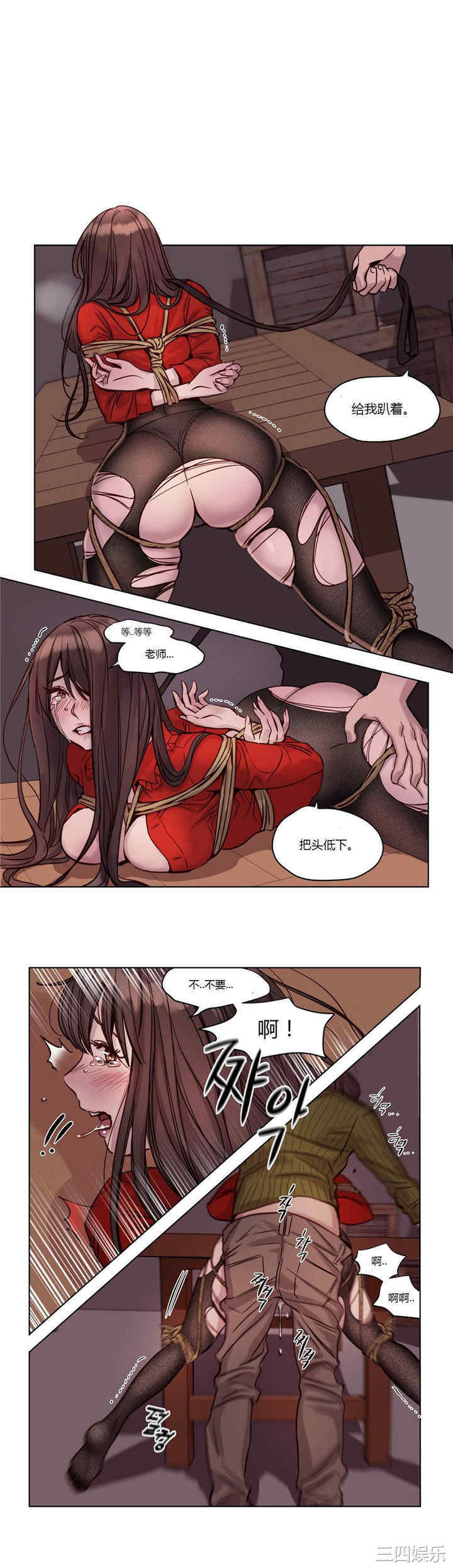 第12张